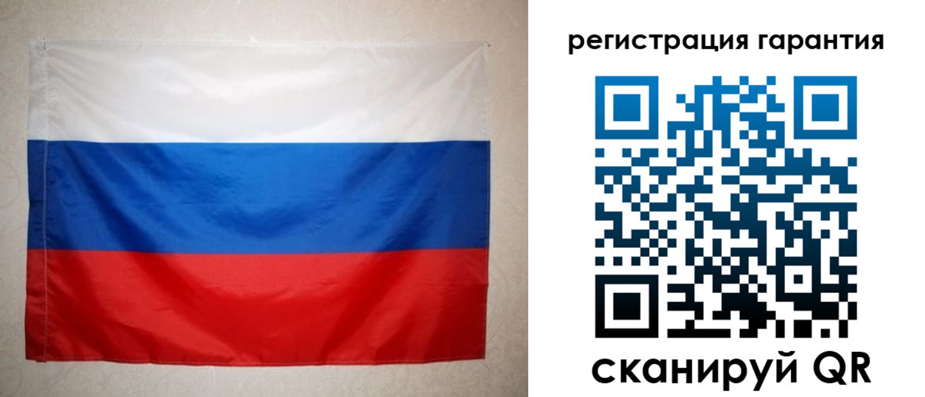 найти адрес прописки в Тырныаузе